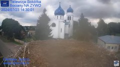 MWSnap 2024-07-23, 20_15_28.jpg