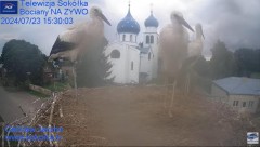 MWSnap 2024-07-23, 20_18_24.jpg